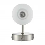 Бра Lumion Comfi 5097/4LC от ImperiumLoft