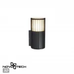 Светильник ландшафтный Novotech Street 370991