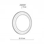 Потолочный светильник Sonex Setta 7617/DL