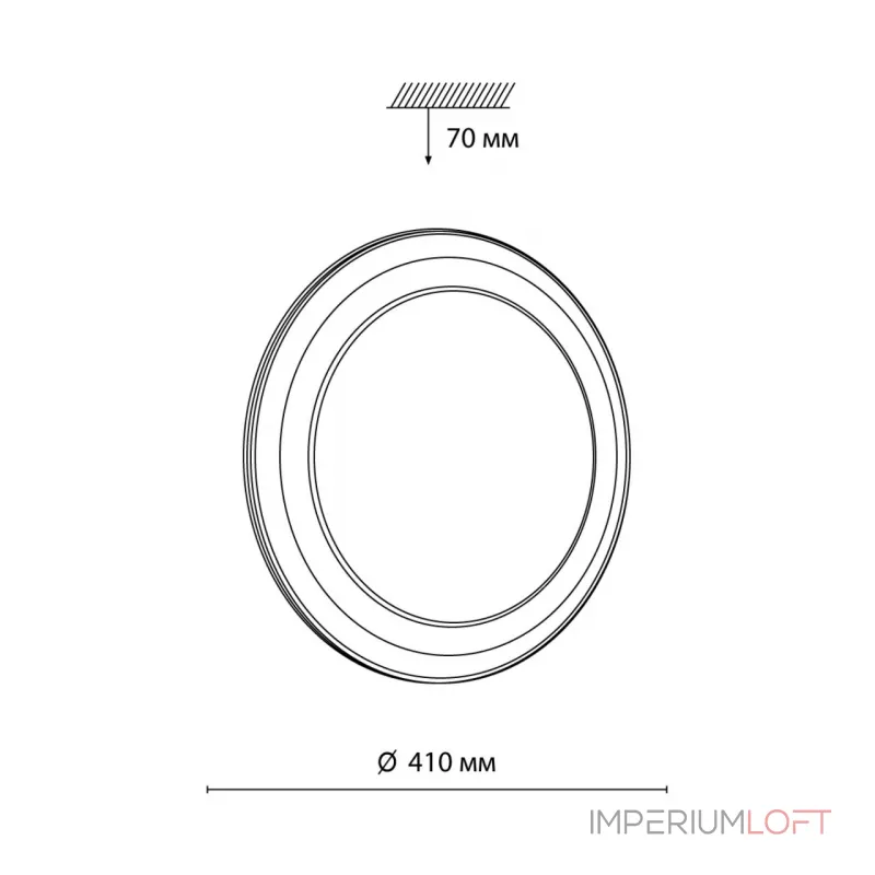 Потолочный светильник Sonex Setta 7617/DL Потолочный светильник Sonex Setta 7617/DL