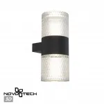 Светильник ландшафтный настенный IP65 LED 14W 4000K 175-265V ESTIMA 359294 STREET NT24 000 Черный