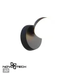 Светильник ландшафтный Novotech Haut 371077