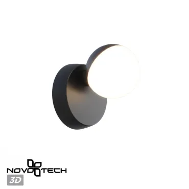Светильник ландшафтный Novotech Haut 371077 Светильник ландшафтный Novotech Haut 371077