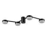 Люстра потолочная Lumion Comfi 6534/28L от ImperiumLoft
