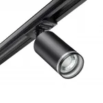 Светильник трековый однофазный двухжильный IP20 GU10 9W 220V ULAR 370877 PORT NT22 092 Черный