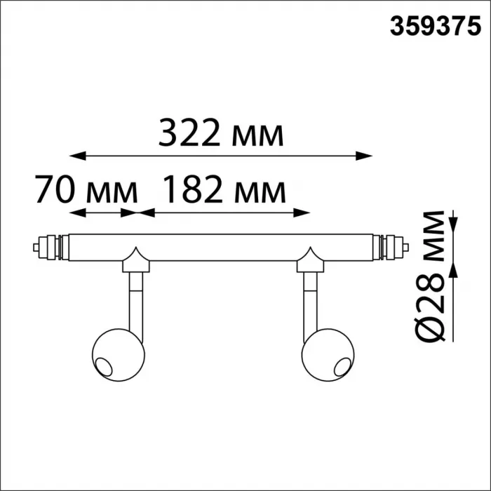 Светильник Novotech Konst 6636/6BL от ImperiumLoft