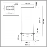 Подвесной светильник Odeon Light Hightech 7760/36L от ImperiumLoft