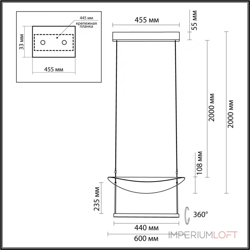 Подвесной светильник Odeon Light Hightech 7015/20L