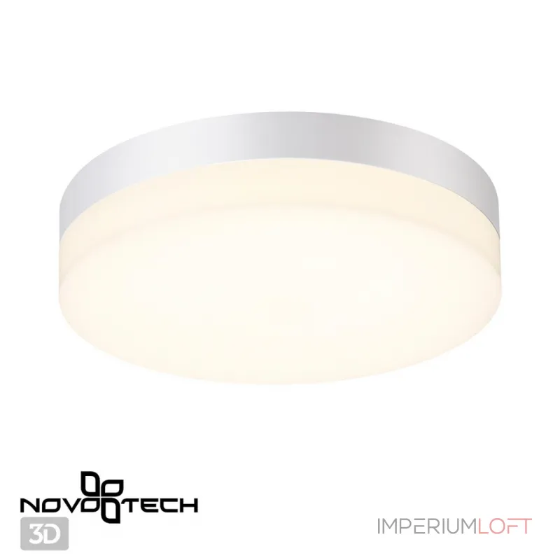 Светильник ландшафтный светодиодный IP54 LED 4000К 18W 220V OPAL 358881 STREET NT22 396 Белый от ImperiumLoft Светильник ландшафтный светодиодный IP54 LED 4000К 18W 220V OPAL 358881 STREET NT22 396 Белый от ImperiumLoft