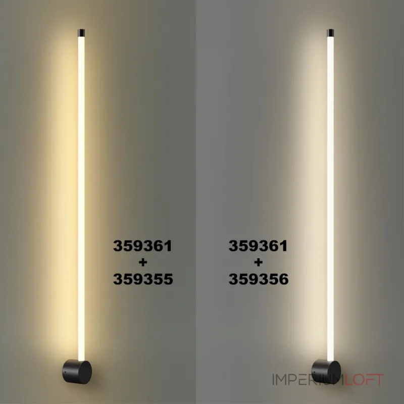 Светильник линейный светодиодный Novotech Konst 6626/1L