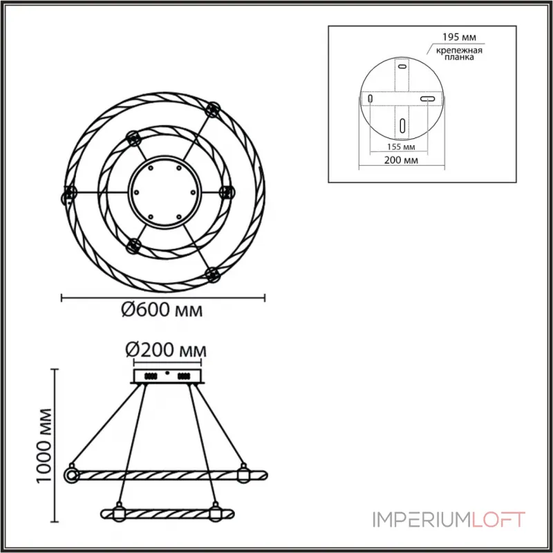 Подвесная люстра Lumion Ledio 8010/50L Подвесная люстра Lumion Ledio 8010/50L
