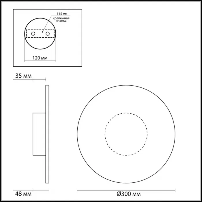 Настенный светильник Odeon Light Midcent 7647/CL от ImperiumLoft