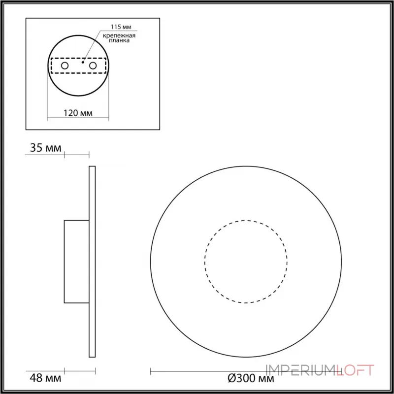 Настенный светильник Odeon Light Midcent 7647/CL Настенный светильник Odeon Light Midcent 7647/CL