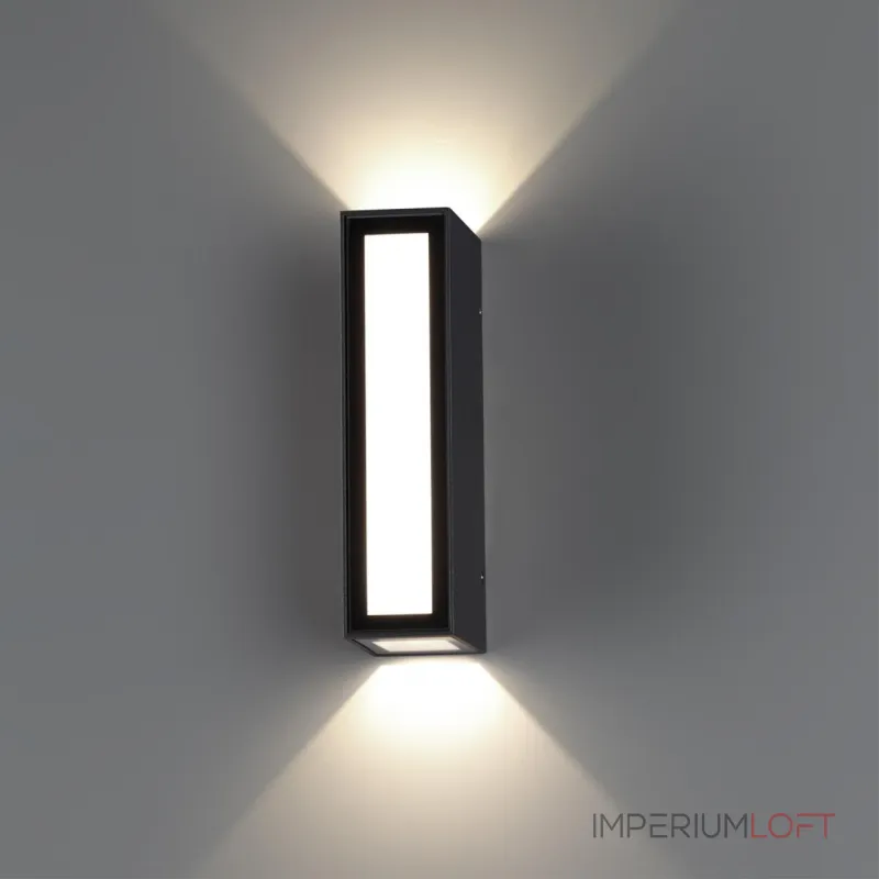 Светильник ландшафтный светодиодный Novotech STREET NT23 360 359194 IP54 LED 8W 220-240V 4000K 560Лм STRAIT Белый