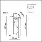 Бра Lumion Moderni 359429 от ImperiumLoft