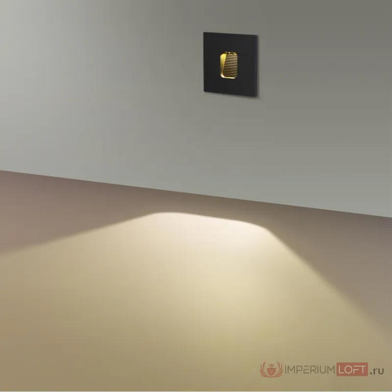 Подсветка для лестниц Odeon Light Nature 7704/40L от ImperiumLoft