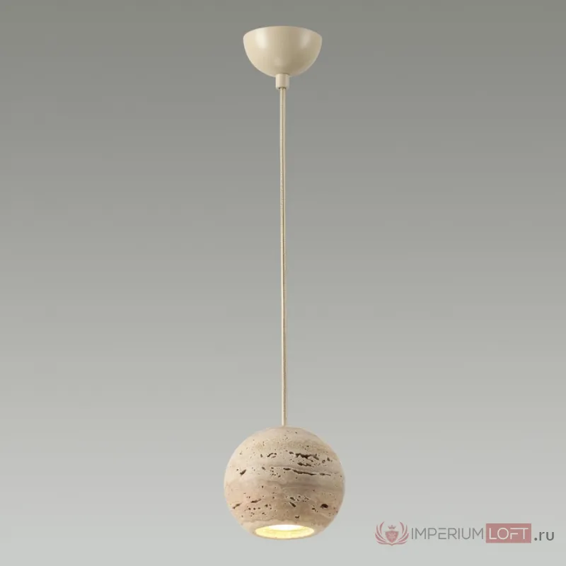 Подвесной светильник Odeon Light Hightech 6625/1L от ImperiumLoft