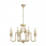 Подвесная люстра Lumion Classi 8318/8