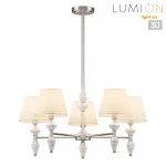 Люстра Lumion Classi 8274/5 от ImperiumLoft