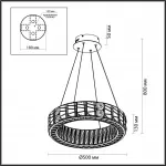 Подвесная люстра Odeon Light HALL ODL24 493 5071/60L LED 60W 3700K VERSION 