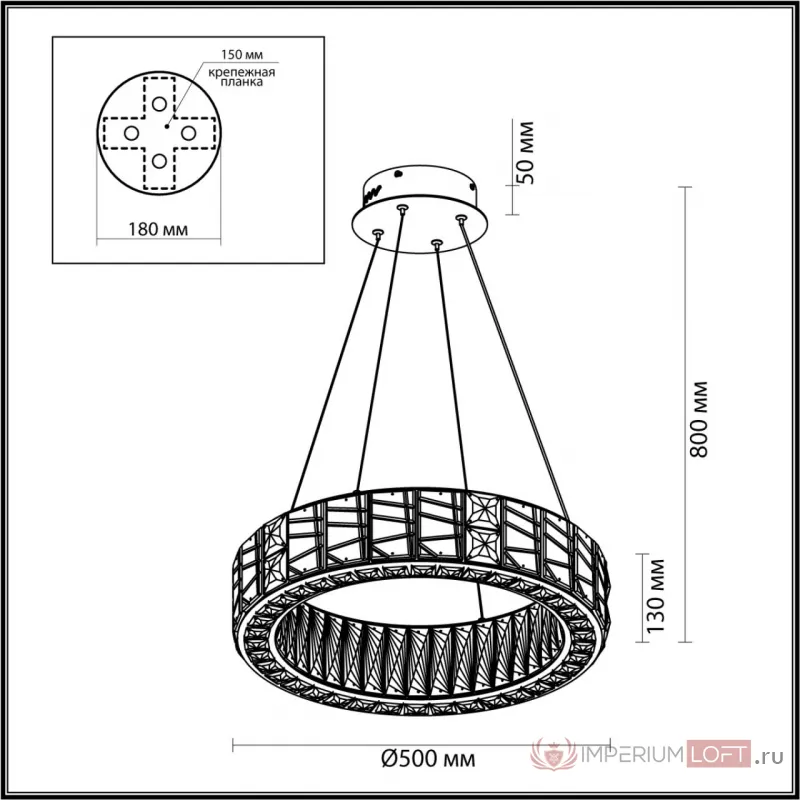 Люстра Odeon Light HALL ODL24 493 5071/60L LED 60W 3700K VERSION Прозрачный от ImperiumLoft
