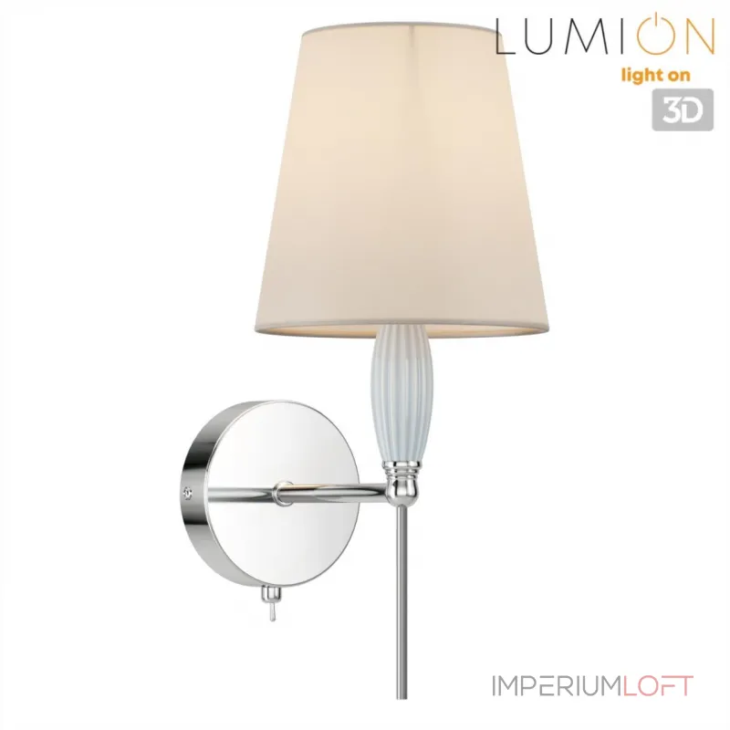 Бра Lumion Classi 8279/1W