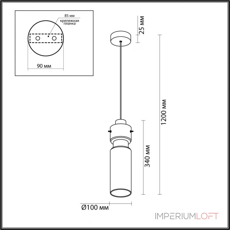 Подвесной светильник Odeon Light PENDANT ODL24 323 5057/1A E27 1*40W SCROW Жёлтый