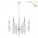 Люстра на цепи Lumion Moderni 8260/6 от ImperiumLoft