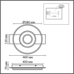 Светильник потолочный Lumion Ledio 8022/80CL
