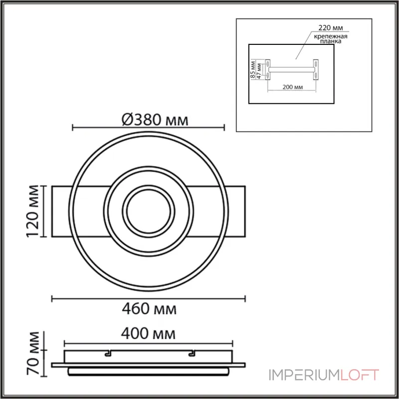 Светильник потолочный Lumion Ledio 8022/80CL Светильник потолочный Lumion Ledio 8022/80CL
