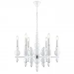 Люстра на цепи Lumion Moderni 8260/6 от ImperiumLoft