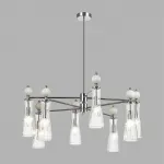 Люстра на штанге Lumion Neoclassi 8268/8