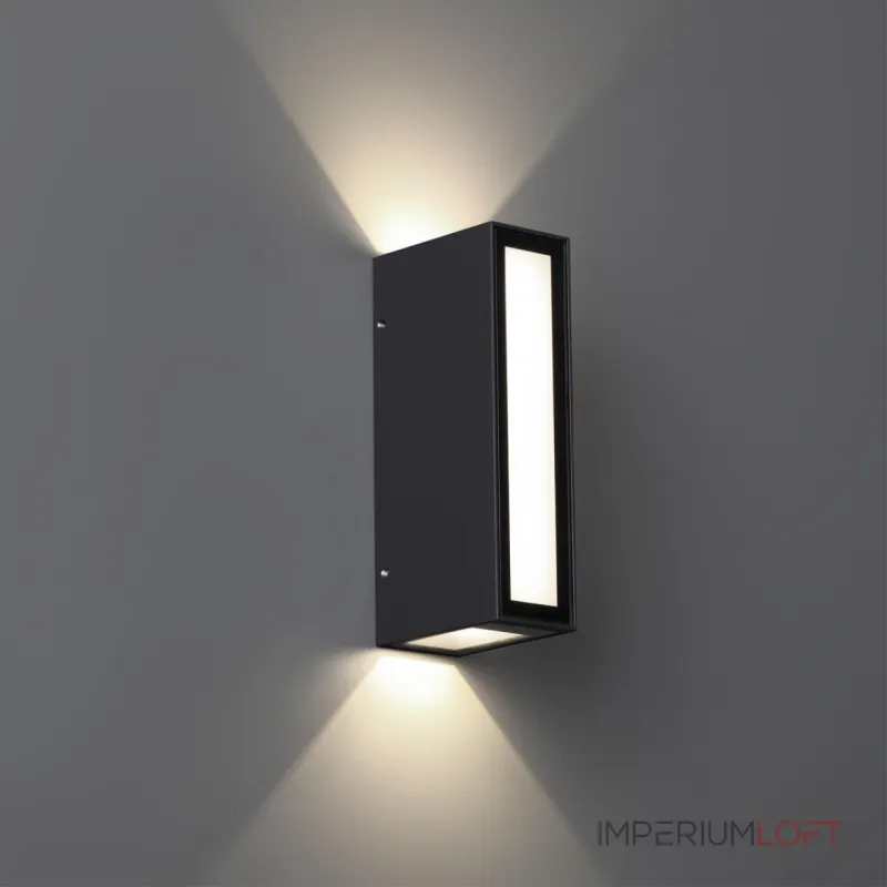 Светильник ландшафтный светодиодный Novotech STREET NT23 360 359194 IP54 LED 8W 220-240V 4000K 560Лм STRAIT Белый