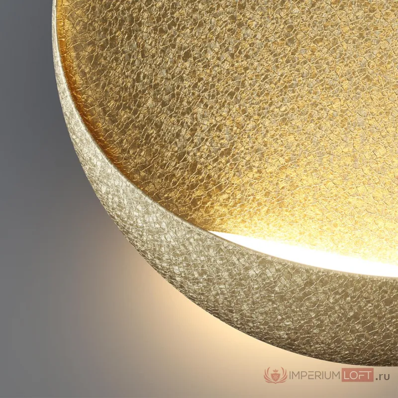 Настенный светильник Odeon Light Hightech 7752/25L от ImperiumLoft