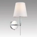 Бра Lumion Classi 8279/1W