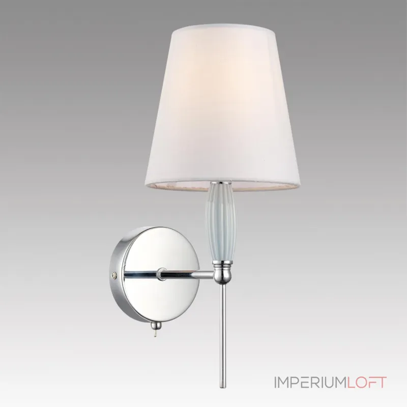 Бра Lumion Classi 8279/1W