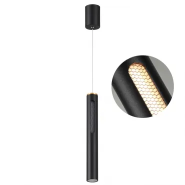 Подвесной светильник Odeon Light Hightech 6643/7L