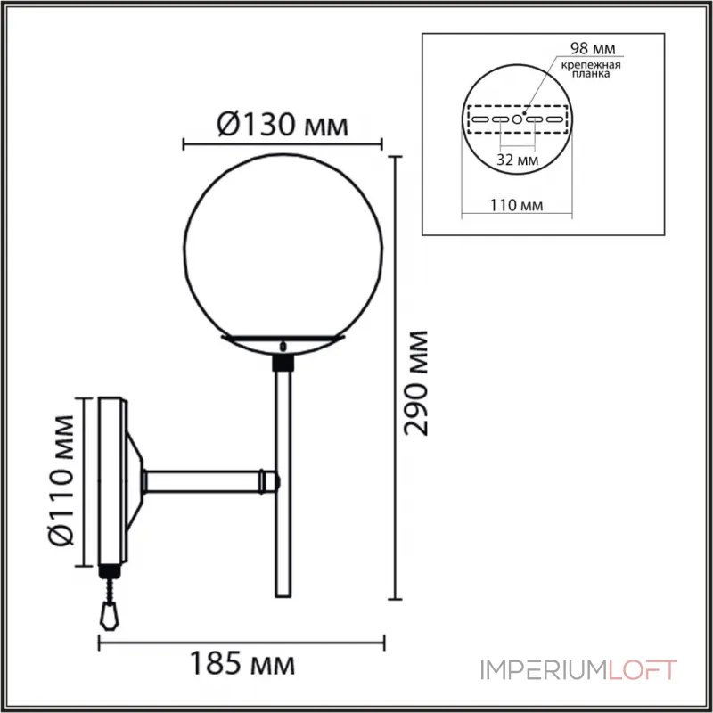 Бра Lumion Moderni 8375/1W Бра Lumion Moderni 8375/1W