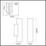 Настенный светильник Odeon Light L-vision 7757/70L от ImperiumLoft Настенный светильник Odeon Light L-vision 7757/70L от ImperiumLoft