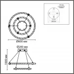 Подвесная люстра Lumion Ledio 8010/50L