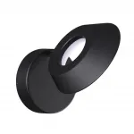 Светильник ландшафтный Novotech Street 6648/6WL3