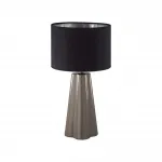 Настольная лампа Lumion Comfi 5439/13 от ImperiumLoft
