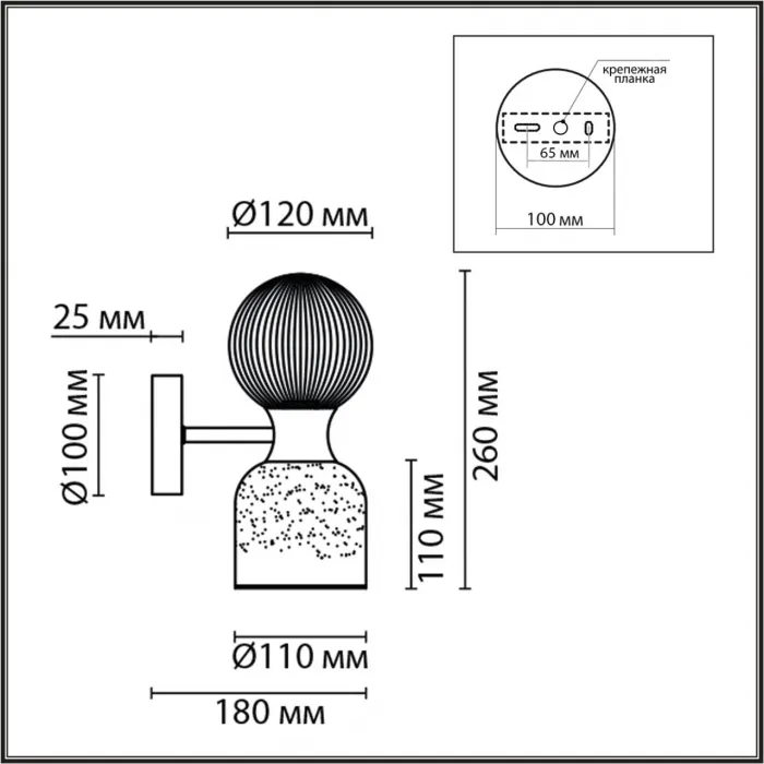 Бра Lumion Moderni 5421/17WL от ImperiumLoft