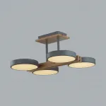 Потолочный светильник Lumion Ledio 359491