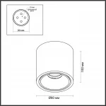 Потолочный светильник Odeon Light Hightech 7093/21CL от ImperiumLoft