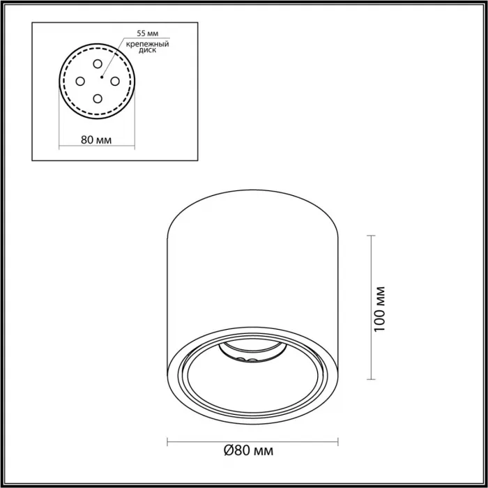 Потолочный светильник Odeon Light Hightech 7093/21CL от ImperiumLoft
