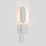 Бра Lumion Moderni 8398/1W