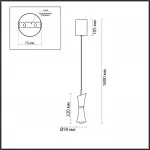 Подвесной светильник Lumion LEDIO LN23 046 5697/7L LED 7W 3000K 420Лм 220V LASSE Синий