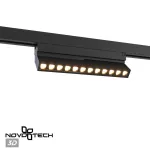 Однофазная трековая система Novotech Port 359736