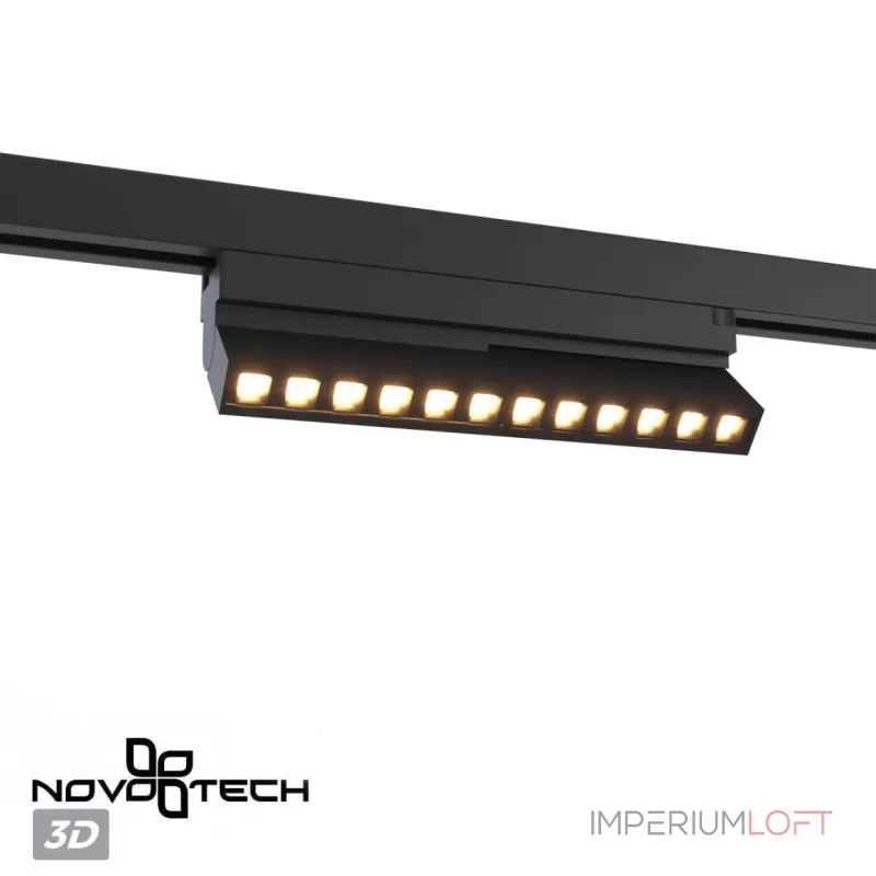Однофазная трековая система Novotech Port 359736